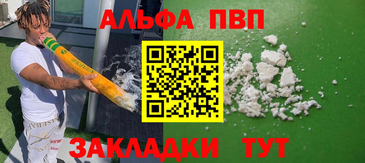 Кетамин Гусев