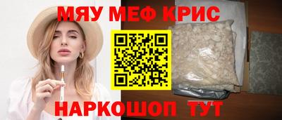 МДПВ Краснознаменск