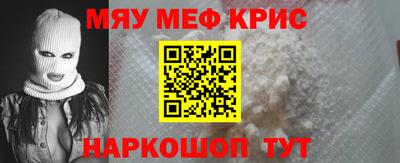 МДПВ Краснознаменск