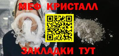 МДПВ Краснознаменск