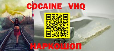 МДПВ Краснознаменск
