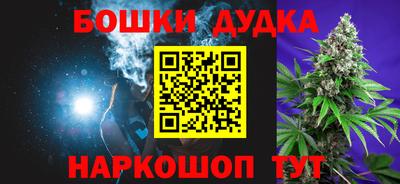 МДПВ Краснознаменск