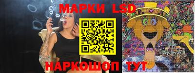 МДПВ Краснознаменск