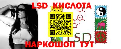 МДПВ Краснознаменск