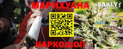 прущая мука Краснодар
