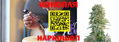 прущая мука Краснодар