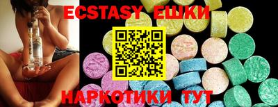 прущая мука Краснодар