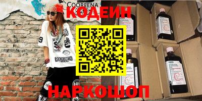 прущая мука Краснодар