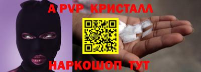 МДПВ Краснознаменск