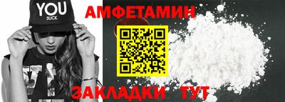 МДПВ Краснознаменск