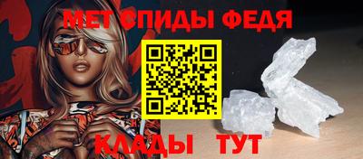 МДПВ Краснознаменск