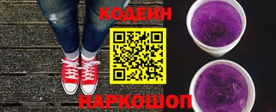 прущая мука Краснодар