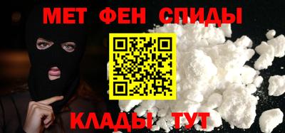 прущая мука Краснодар
