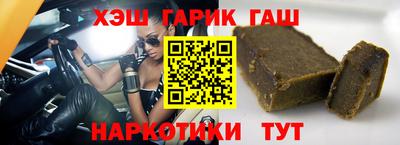 прущая мука Краснодар