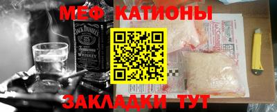 прущая мука Краснодар