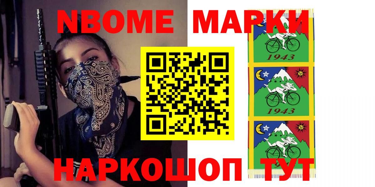 Лсд 25 экстази  Вход с VPN  Гусев  Лсд 25 экстази ecstasy  LSD-25 экстази ecstasy 